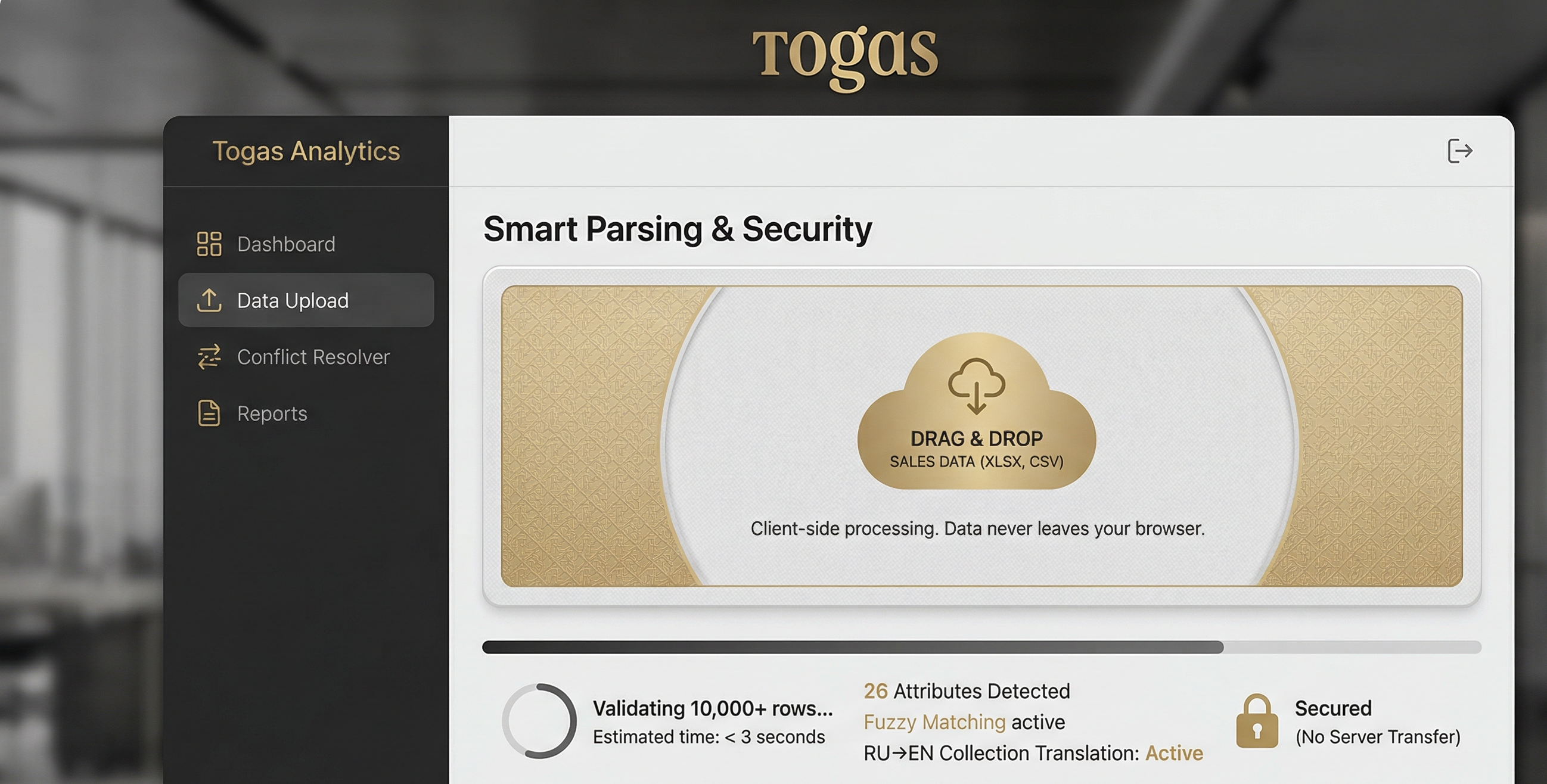 Интерфейс загрузки Excel-файла в систему Togas Analytics — drag-and-drop зона для выгрузки Master Data